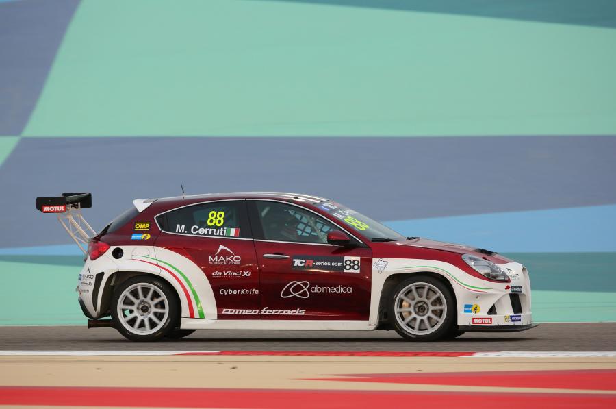  Alfa Romeo Giulietta TCR by Romeo Ferraris (940) 2016 года  (фото 37 из 40)